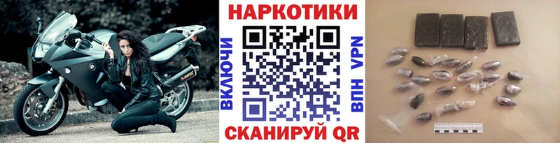 Меф мяу мяу Рудня