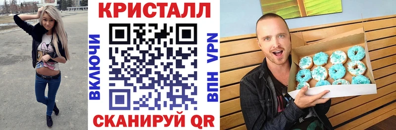 Амфетамин 97%  закладка  Рудня 