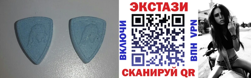 ЭКСТАЗИ TESLA Рудня
