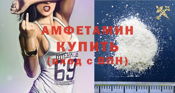 кокс Алексеевка