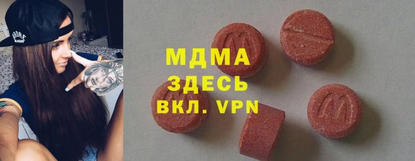 кокс Алексеевка