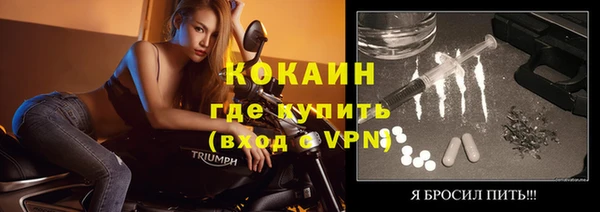 кокс Алексеевка