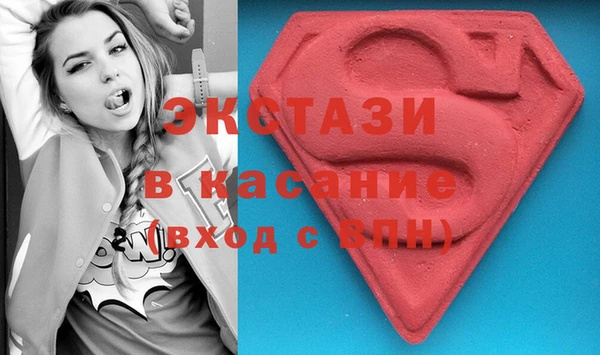 синтетический гашиш Аркадак