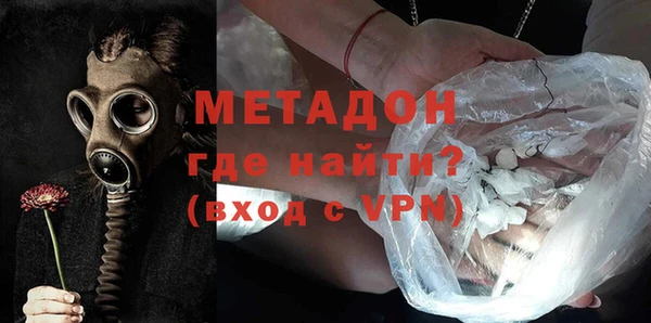 мефедрон Алексин