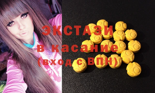 таблы Алзамай