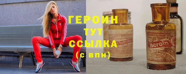 синтетический гашиш Аркадак