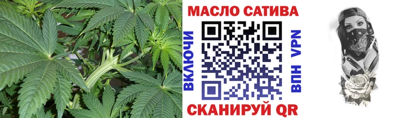 ТГК вейп с тгк  сколько стоит  Рудня 